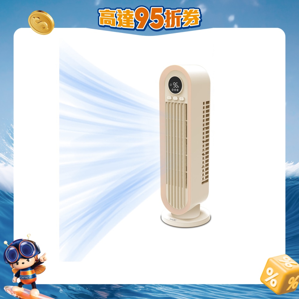 FTRHK-13315933-FRONT-0yy3WfJ6-zoom