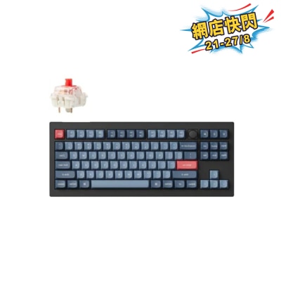 Keychron V3 Max 旋鈕無線客製機械鍵盤 - Gateron Jupiter 紅軸
