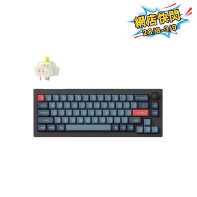 Keychron V2 Max 旋鈕無線客製機械鍵盤 Gateron Jupiter 香蕉軸 image
