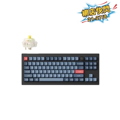 Keychron V3 Max 旋鈕無線客製機械鍵盤 - Gateron Jupiter 香蕉軸
