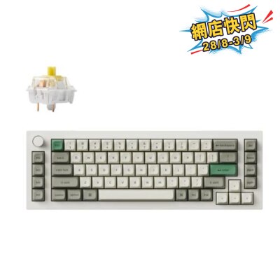 FTRHK 13316485 FRONT j2VXApGC thumbnail image