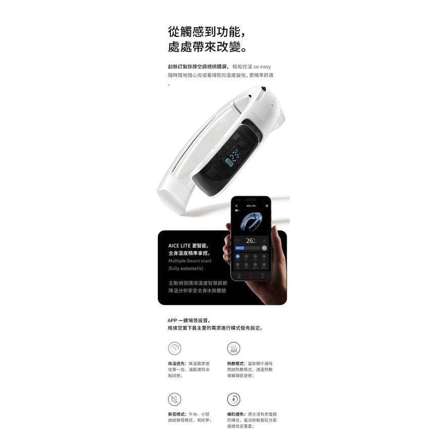 FTRHK-13316514-feat1-zoom.jpg