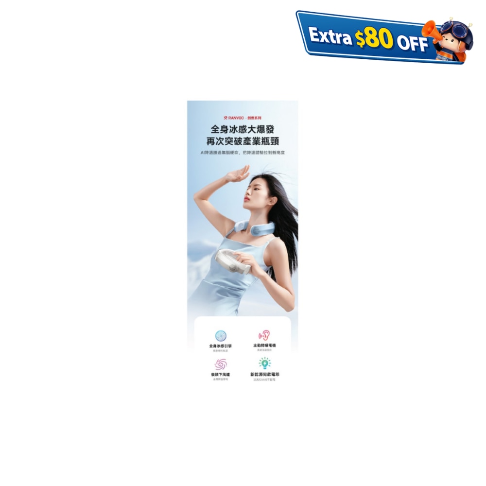 FTRHK-13316531-FRONT-EKJtPxdL-zoom