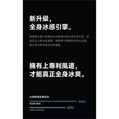 FTRHK-13316531-back-thumbnail.jpg