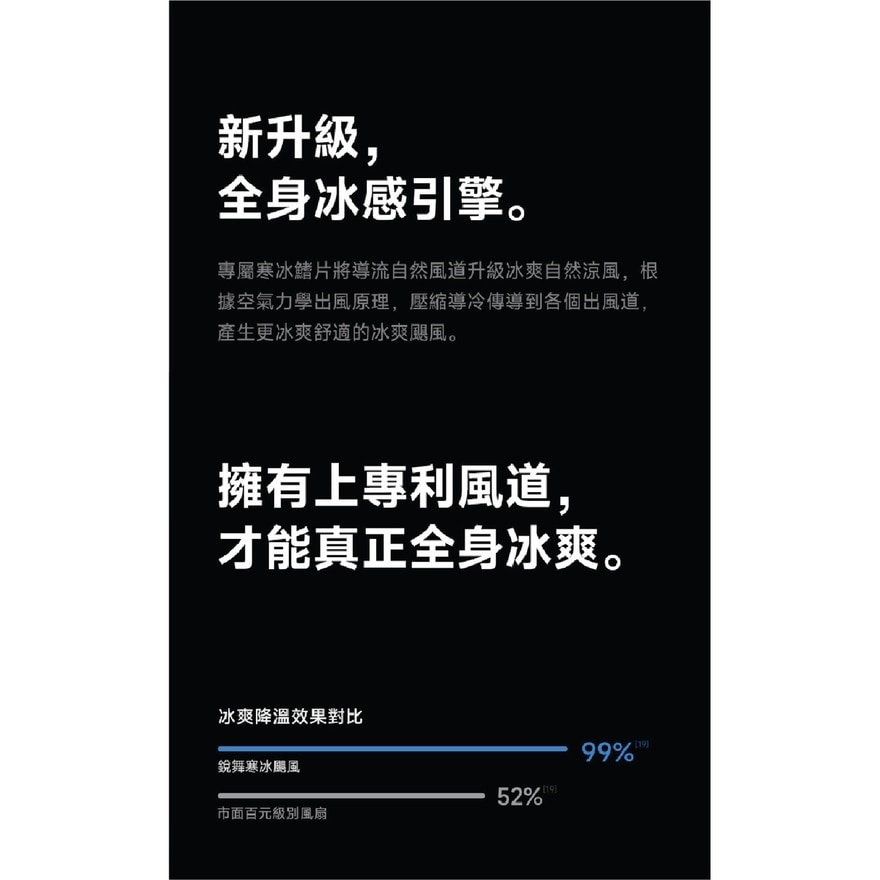 FTRHK-13316531-back-zoom.jpg