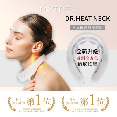 FTRHK-13316696-feat1-thumbnail.jpg