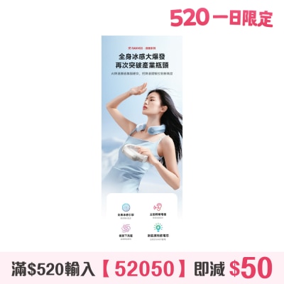 FTRHK-13316709-FRONT-mBW3KhKU-prodcat