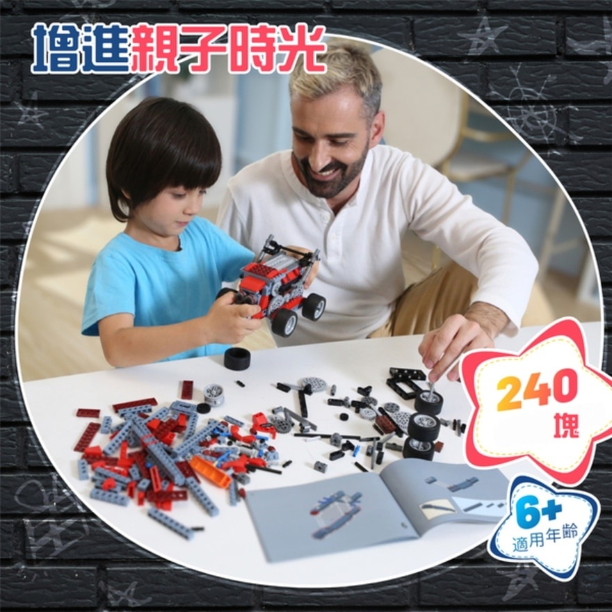 FTRHK-13316717-feat1-zoom.jpg