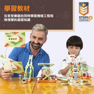 FTRHK-13316741-top-thumbnail.jpg