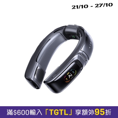 RANVOO Aice Lite Smart Neck Fan image