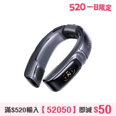 RANVOO - Aice Lite Smart Neck Fan