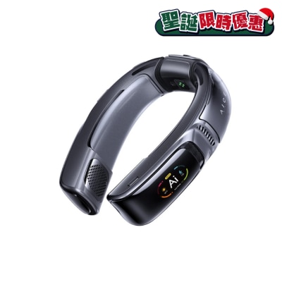 RANVOO Aice Lite Smart Neck Fan