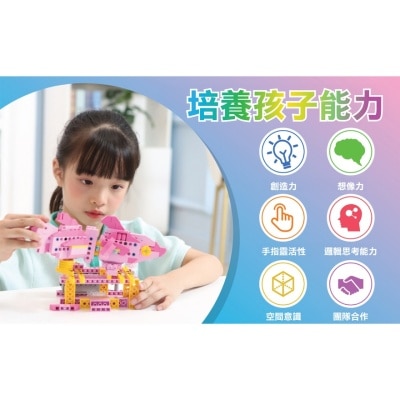 FTRHK-13316776-back-thumbnail.jpg