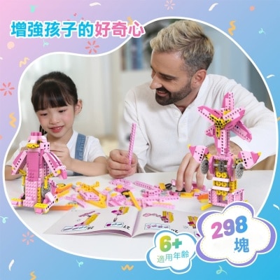 FTRHK-13316776-feat1-thumbnail.jpg