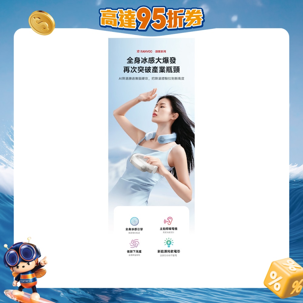 FTRHK-13316784-FRONT-AfVbzuaL-zoom