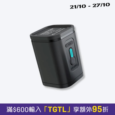 AIRBACK Air Pump image