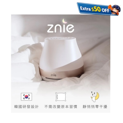 Znie Znie ELF 舒缓大脑睡眠仪