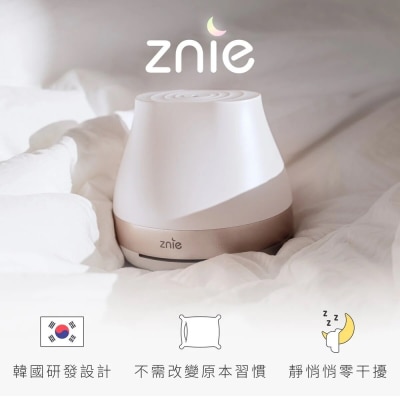 Znie Znie ELF Silent Sleep Device