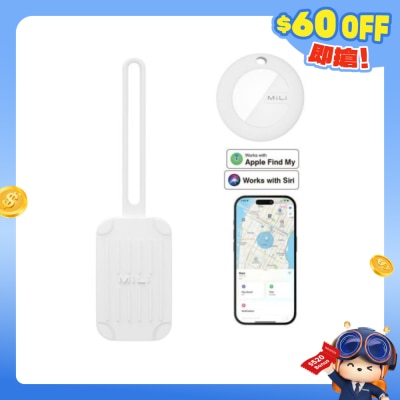 MiLi - Find My 全球定位旅行行李牌