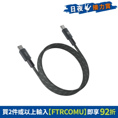 FTRHK-13318018-FRONT-RePwtFGo-thumbnail