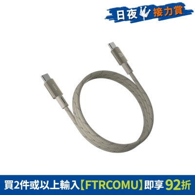 FTRHK-13318114-FRONT-Q5jbgLTD-prodcat