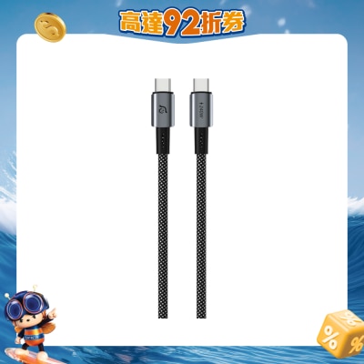 FTRHK-13318157-FRONT-v9nBGqLN-prodcat