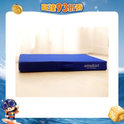 Animalkind - 专业护嵴宠物床
