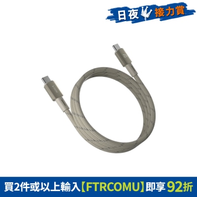 FTRHK-13318237-FRONT-iPvJCH0q-prodcat