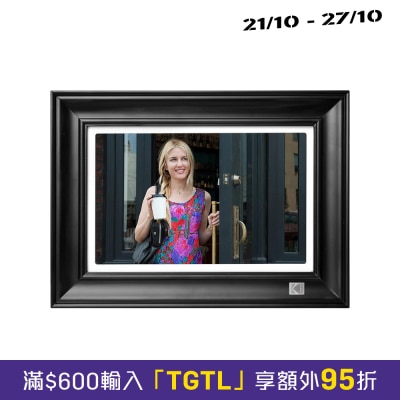 KODAK 柯达 RWF 127V BK 10″经典木质触摸屏高清电子相架(灰色) image
