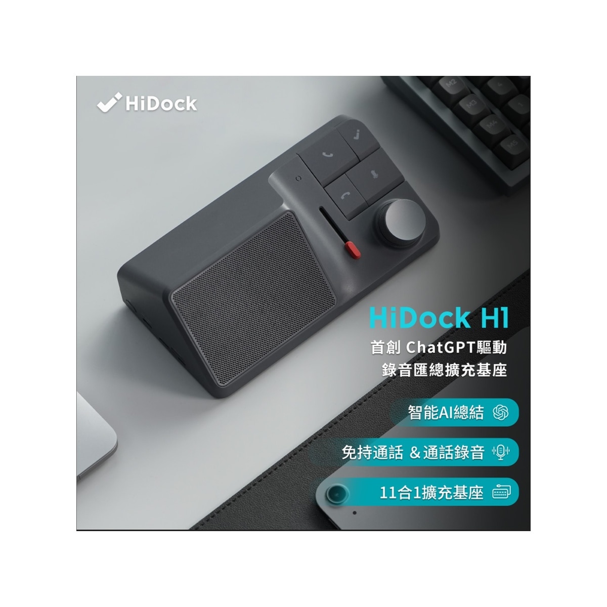 FTRHK-13318472-FRONT-zoom