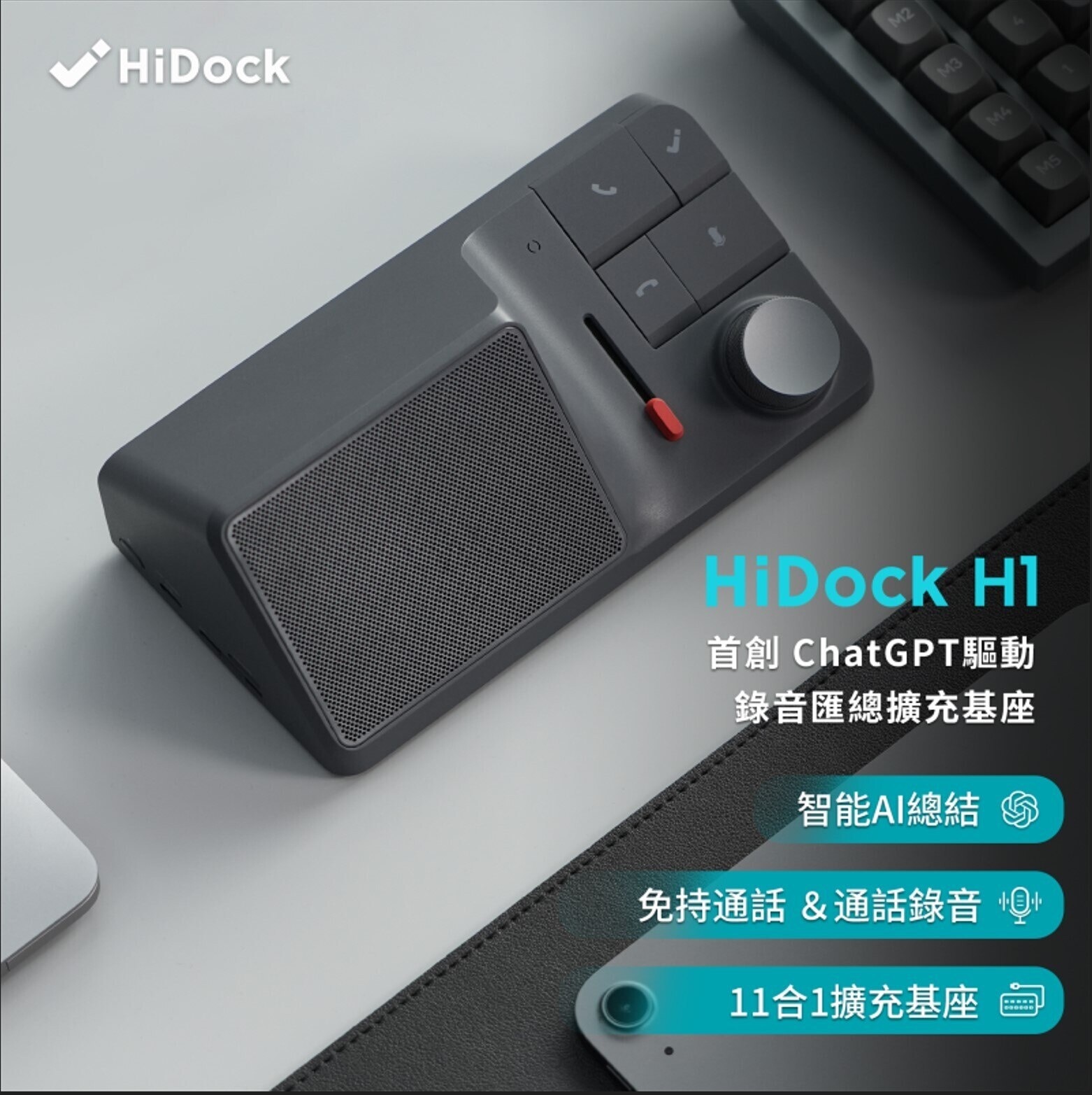 FTRHK-13318472-front-zoom.jpg