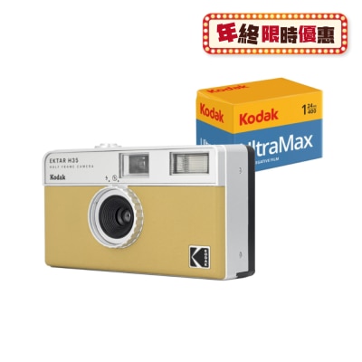 KODAK 柯达 H35半格胶卷相机连24张胶卷