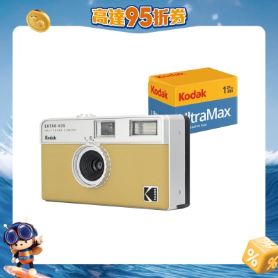 FTRHK-13318659-FRONT-OU5EvD5p-prodcat