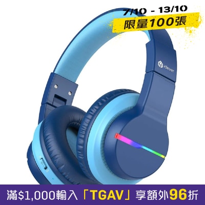iClever BTH12 BL RGB 耳机 image