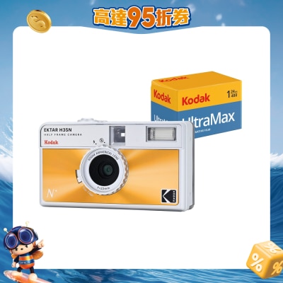 FTRHK-13318747-FRONT-7cndzTpw-prodcat