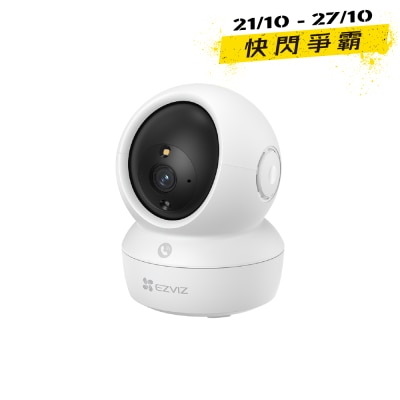 EZVIZ EZVIZ萤石 H6c Pro 1080p 360° Type C 云台版网络摄录机 image