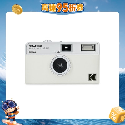 FTRHK-13318851-FRONT-6nDouxNn-prodcat