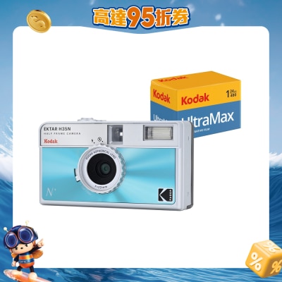 FTRHK-13318915-FRONT-w3v74nCH-prodcat