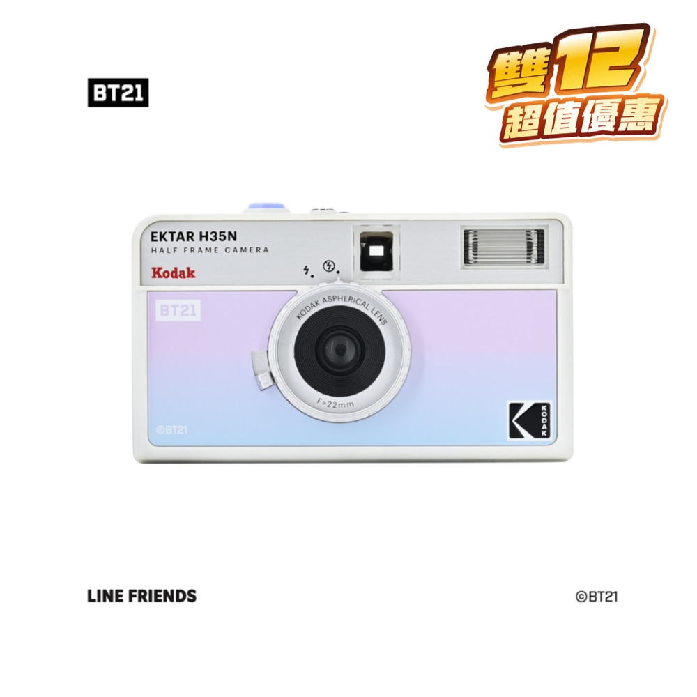 FTRHK-13319011-FRONT-QJBo6bs4-zoom