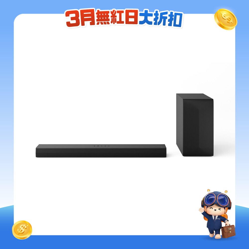 FTRHK-13319168-FRONT-JvGrevTa-zoom