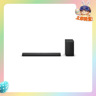 LG - LG Soundbar for TV with Dolby Atmos 3.1.1 channel S70TY Soundbar