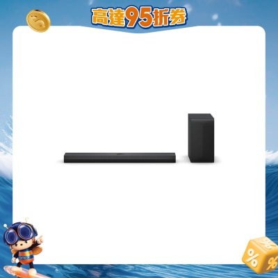 LG - LG Soundbar for TV with Dolby Atmos 3.1.1 channel S70TY Soundbar