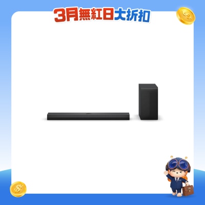 LG 樂金 - LG Soundbar S70TY，支援 Dolby Atmos 3.1.1 聲道 Soundbar
