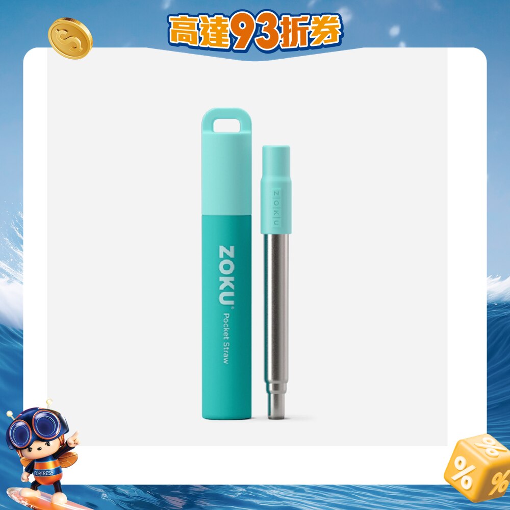 FTRHK-13319344-FRONT-qNaXiN0T-zoom