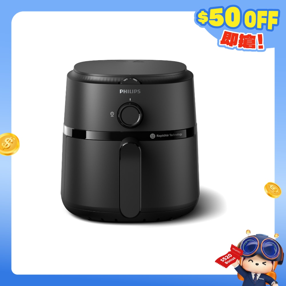 FTRHK-13319352-FRONT-QzbTsOWd-zoom