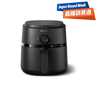 PHILIPS 飛利浦 - NA110/09 1000系列 3.2公升 健康空氣炸鍋