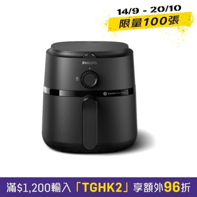 09 1000系列 3.2公升 健康空气炸锅 image