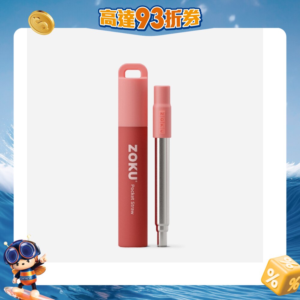 FTRHK-13319678-FRONT-anbwmfBf-zoom