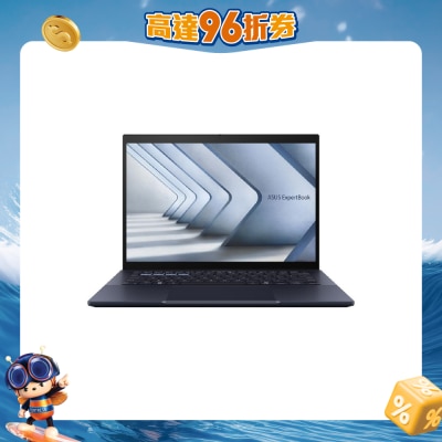 ASUS 華碩 - ExpertBook B5 B5404CMA 手提電腦
