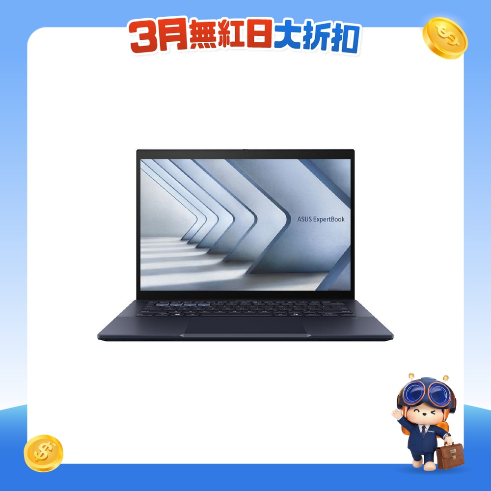 FTRHK-13319862-FRONT-7UIJlMnT-zoom